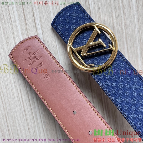 #���� ���̺��� ��Ʈ LV32342341-1 ��4CM