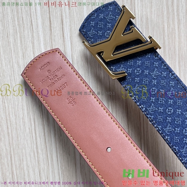 #���� ���̺��� ��Ʈ LV32342341-7 ��4CM