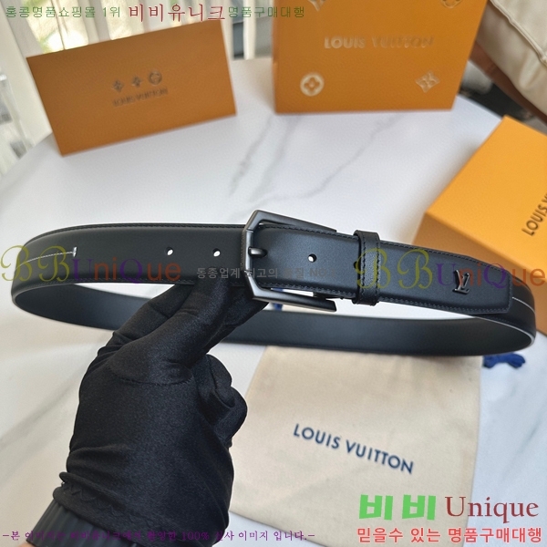 #���� ���̺��� ��Ʈ LV32342343-1 ��3.5CM