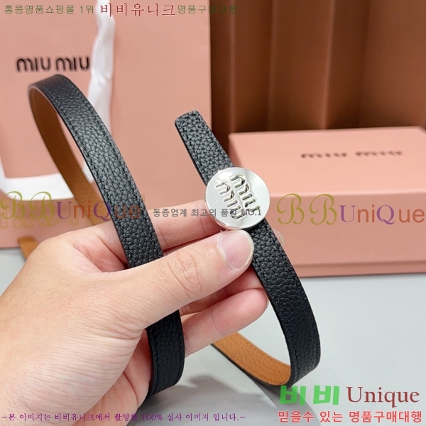 #���� �̿�̿� ��Ʈ MM32342348-1 ��1.5CM