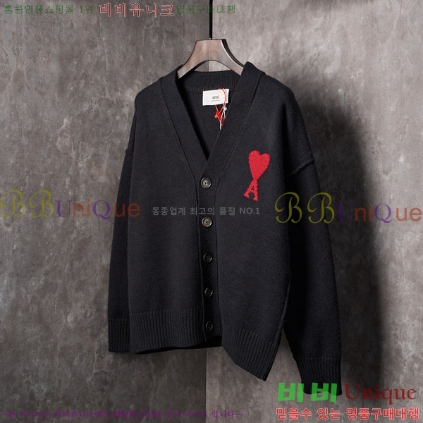 ���� �ƹ� ����� AM167487-2