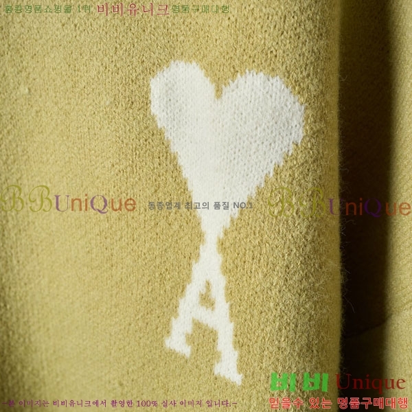 ���� �ƹ� ������ AM8153827-1