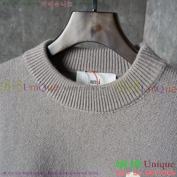 ���� �ƹ� ������ AM8153827-2
