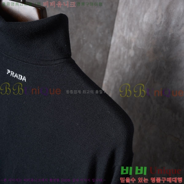 ���� ����� ������ PRA231587-2