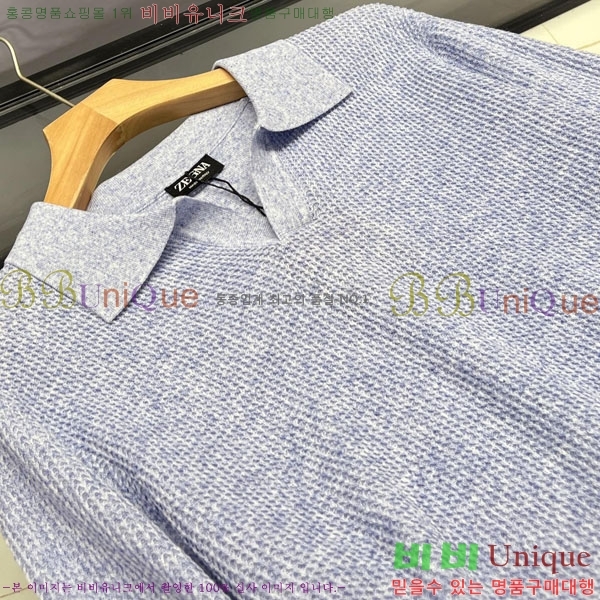 ���� ���� ������ ZE268539-3