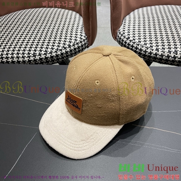 ��� ���� DR22914-3