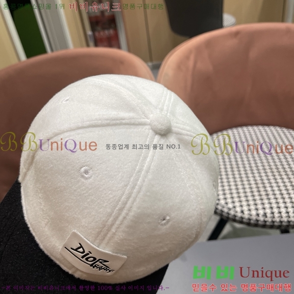 ��� ���� DR22914-4