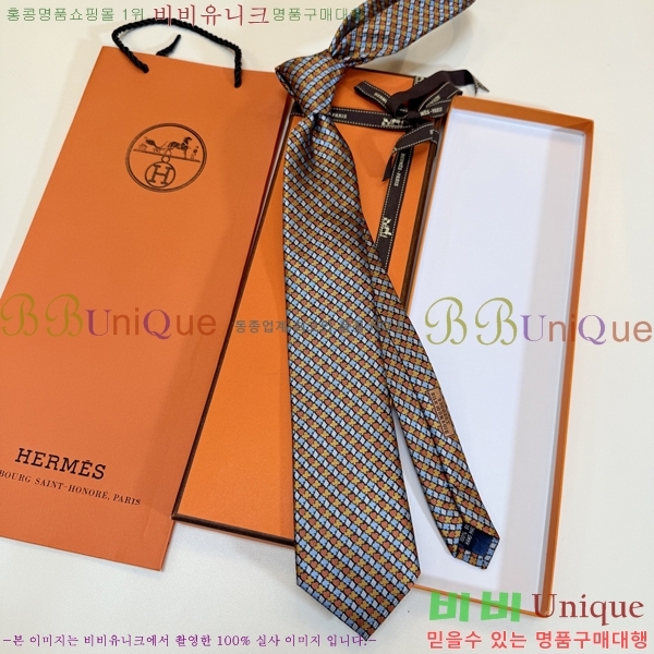 �����޽� ��Ÿ�� H844718-2