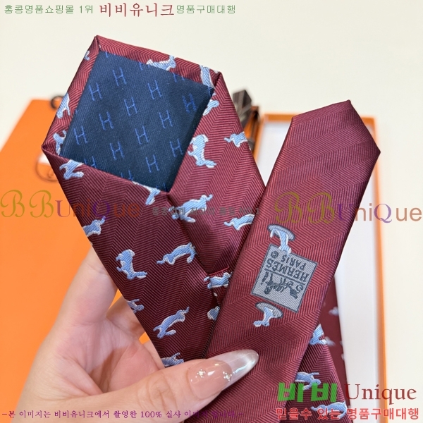 �����޽� ��Ÿ�� H844719-2