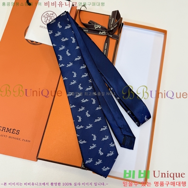 �����޽� ��Ÿ�� H844719-4