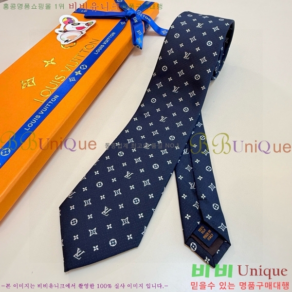 ����*�� ��Ÿ�� L811545-1