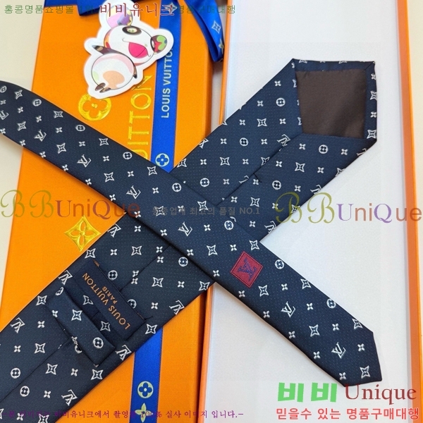 ����*�� ��Ÿ�� L811545-1