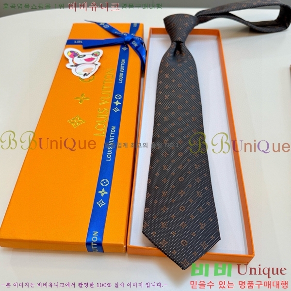 ����*�� ��Ÿ�� L811545-2