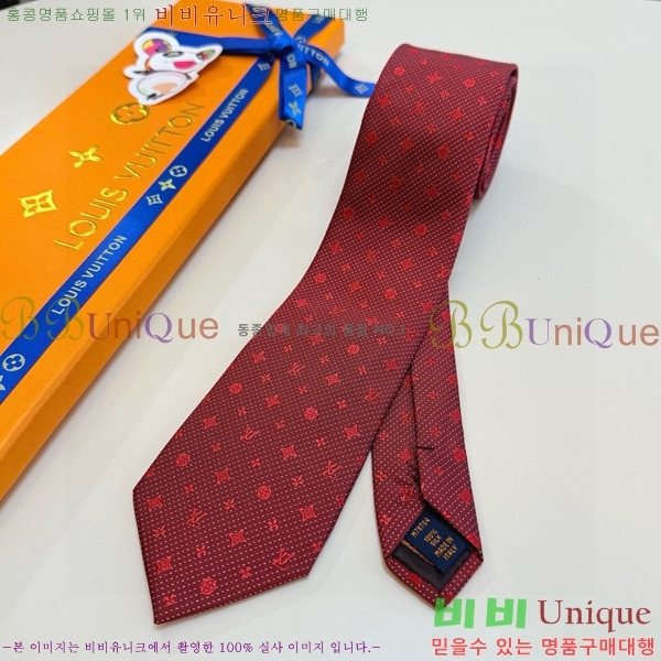 ����*�� ��Ÿ�� L811545-4
