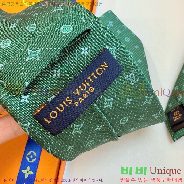 ����*�� ��Ÿ�� L811545-7