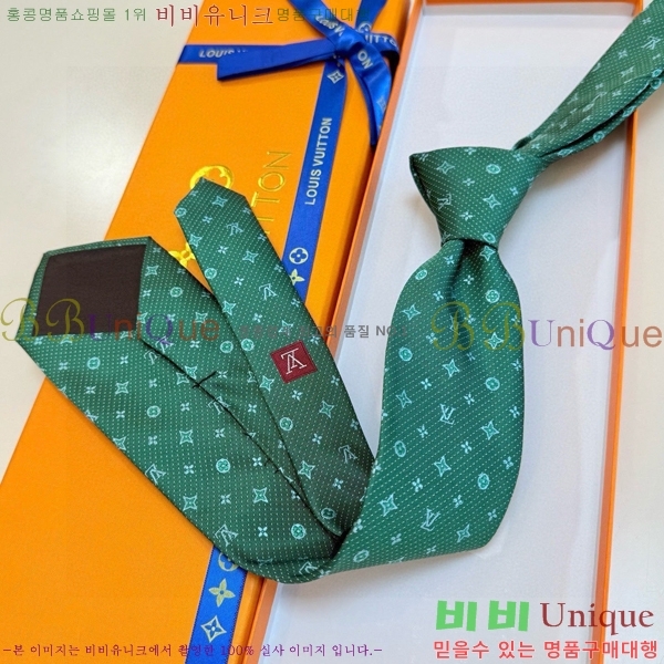����*�� ��Ÿ�� L811545-7