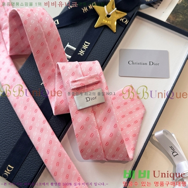 ��� ��Ÿ�� DO81443-1