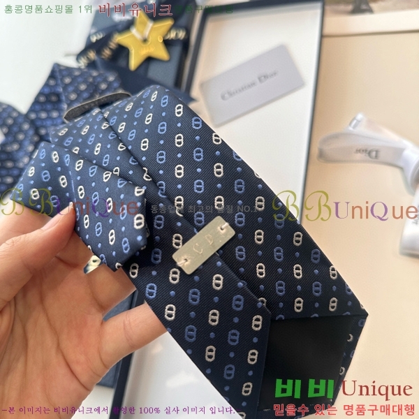 ��� ��Ÿ�� DO81443-2