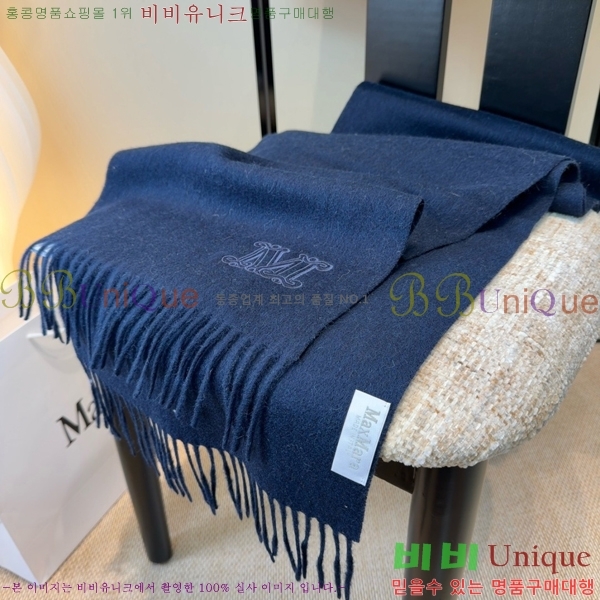 #��**�� ���÷�/��ī�� BU65784-1