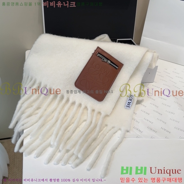 #�ο��� ���÷�/��ī�� LO157588-5