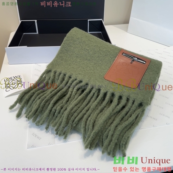 #�ο��� ���÷�/��ī�� LO157588-3