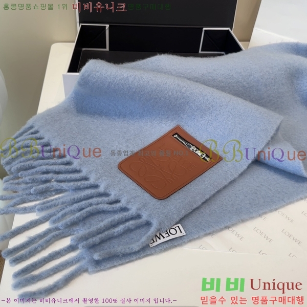 #�ο��� ���÷�/��ī�� LO157588-2