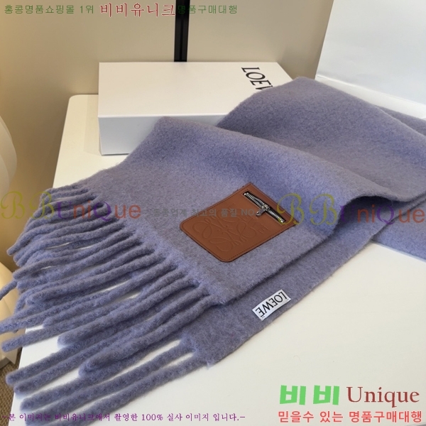 #�ο��� ���÷�/��ī�� LO157588-1