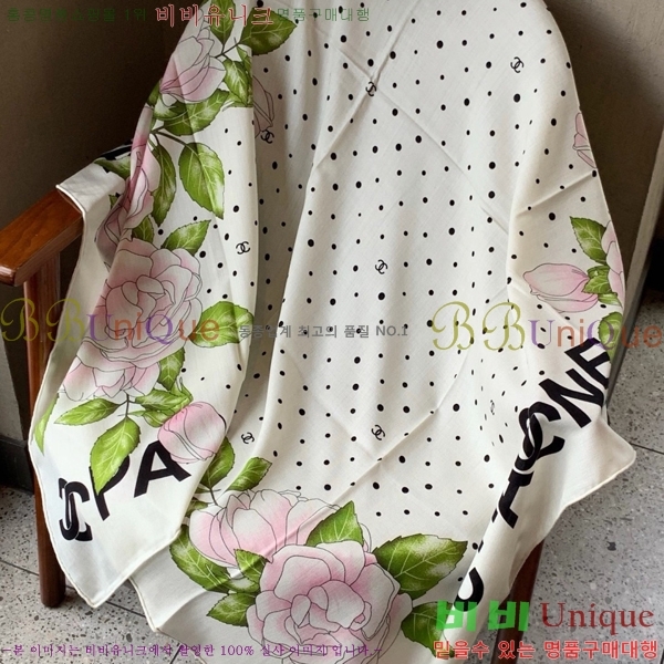 #��* ���÷�/��ī�� CHA12522-1
