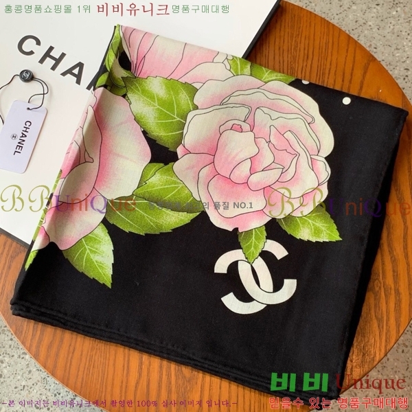 #��* ���÷�/��ī�� CHA12522-2