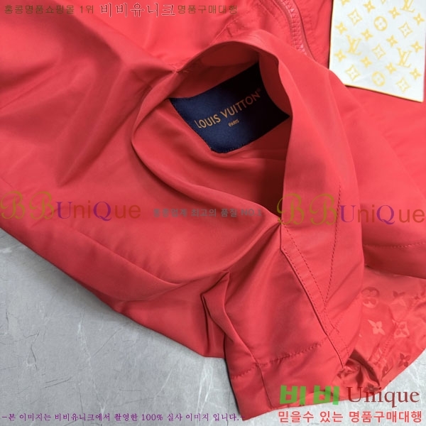 ���� ���̺��� ��� ���� LV5128765-1
