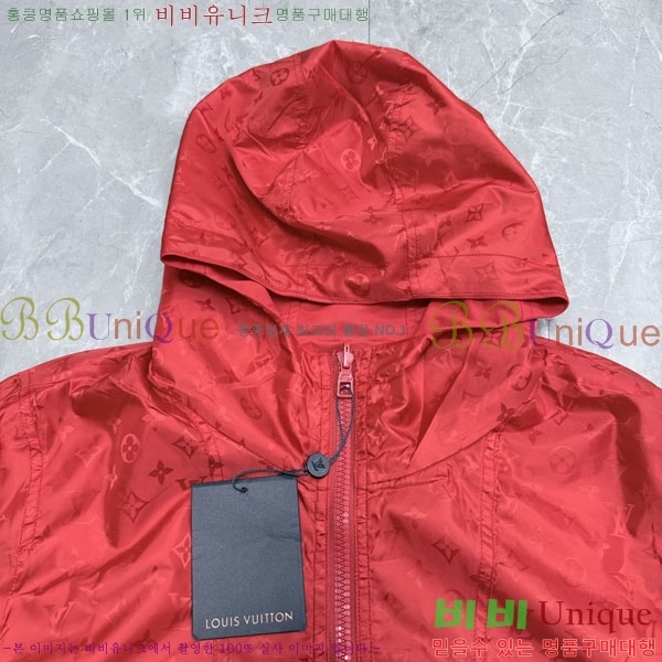 ���� ���̺��� ��� ���� LV5128765-1