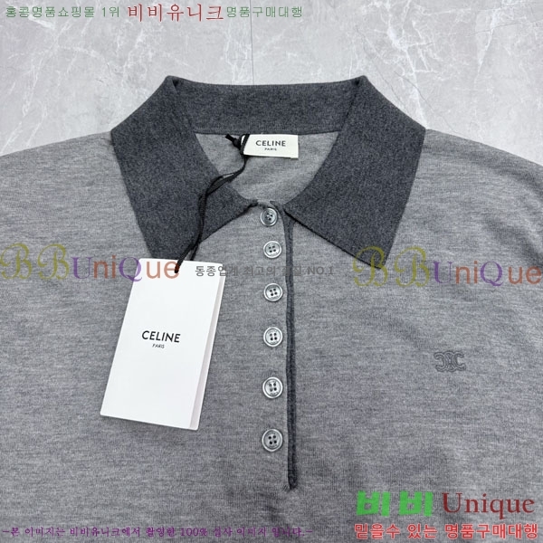 ���� ������ ��Ʈ ���μ��� CE74315-1