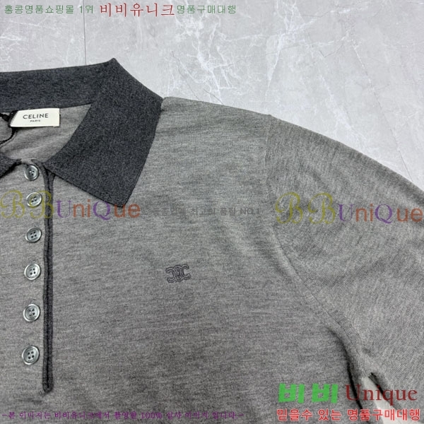 ���� ������ ��Ʈ ���μ��� CE74315-1