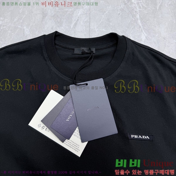 ���� ����� ����Ƽ PR864515-2
