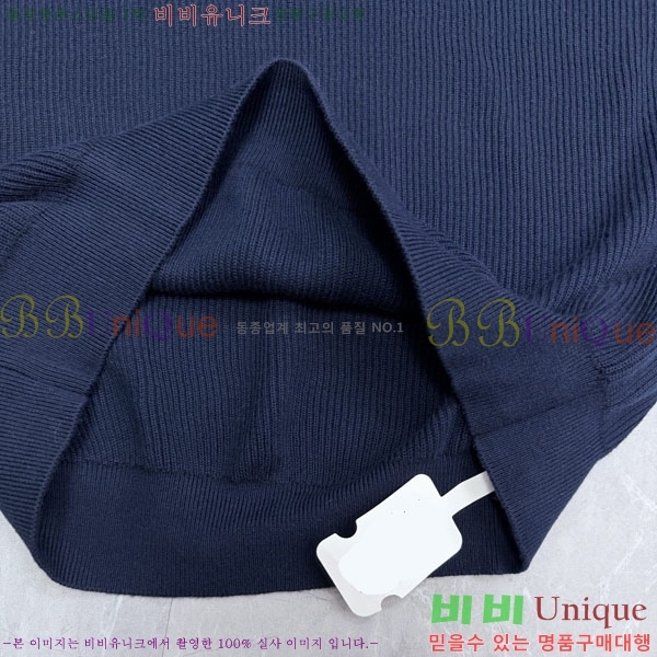 ���� ���ڷ� ��ġ�ڸ� ������ BC658157-2