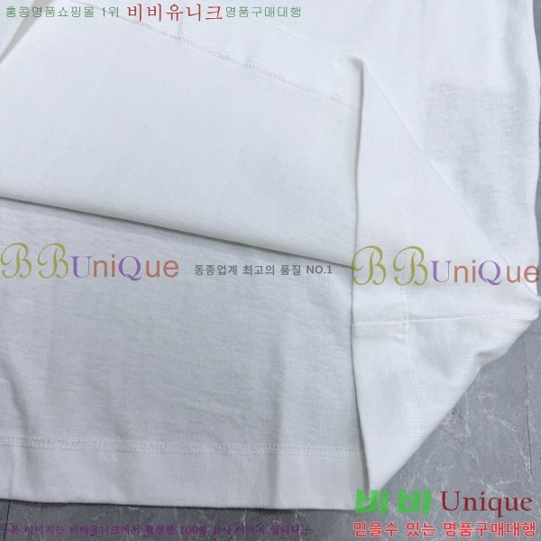 ���� ����� ���μ��� PR864516-1