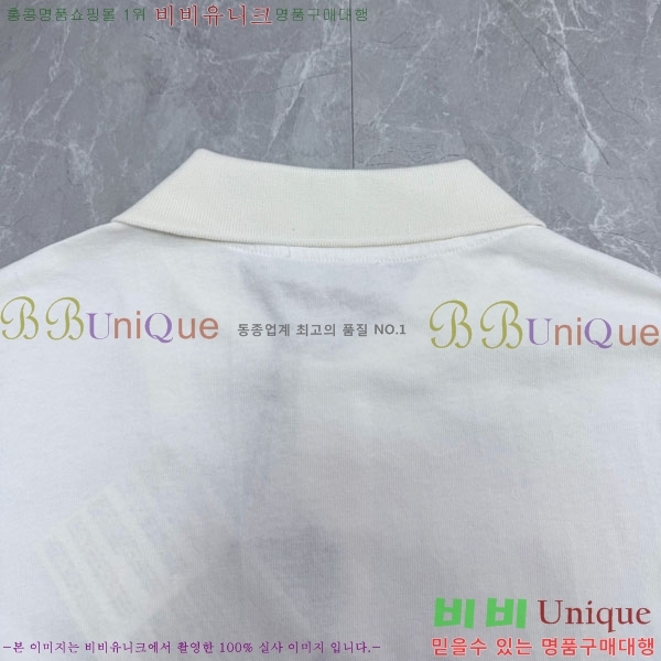 ���� ����� ���μ��� PR864516-1