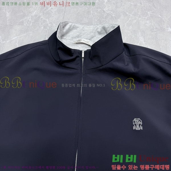 ���� ���ڷ� ��ġ�ڸ� ��� ���� BC348024-2