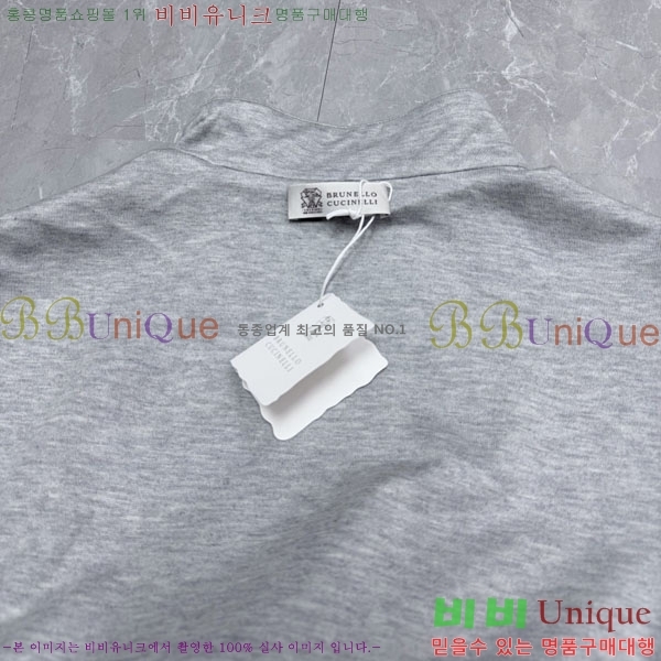 ���� ���ڷ� ��ġ�ڸ� ��� ���� BC348024-2
