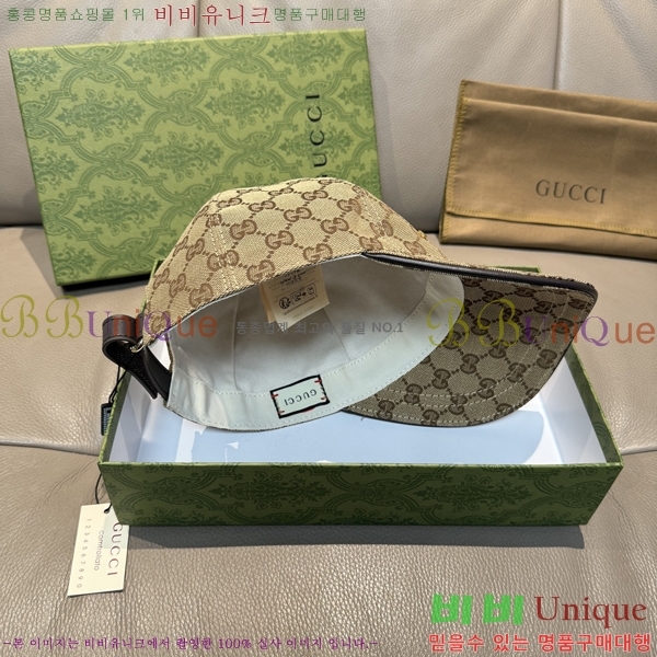 ���� ���� GG25429-1