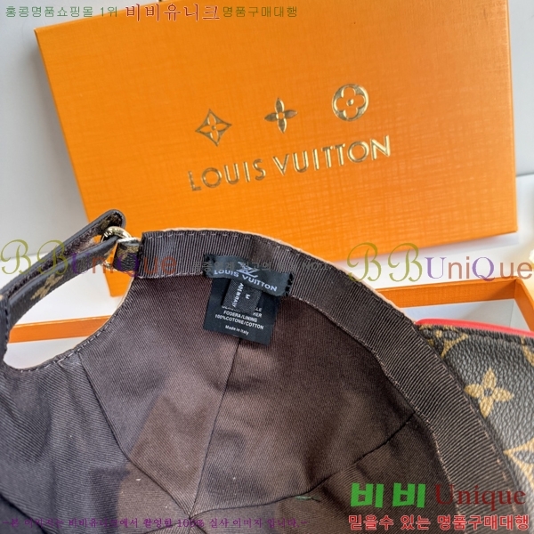 ����*�� ���� L8228071-2