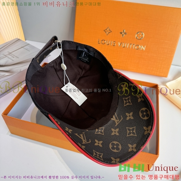 ����*�� ���� L8228071-1