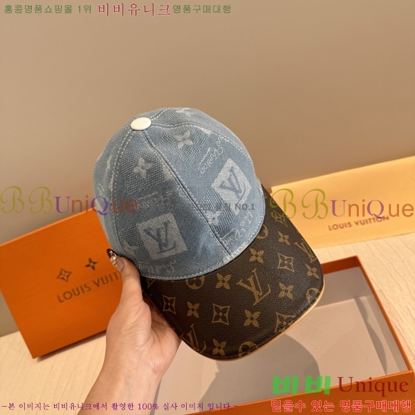 ����*�� ���� L8228073-1