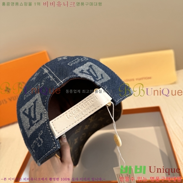 ����*�� ���� L8228073-2