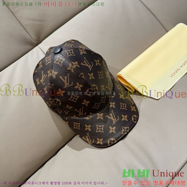 ����*�� ���� L8228074-2