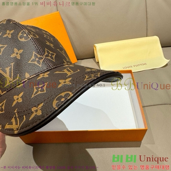 ����*�� ���� L8228074-2