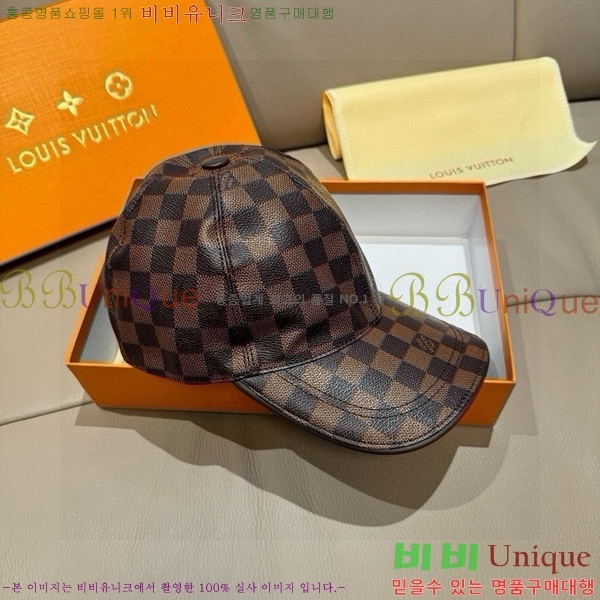 ����*�� ���� L8228075-2
