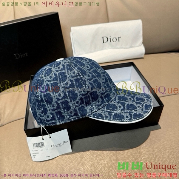 ��� ���� DR22916-2