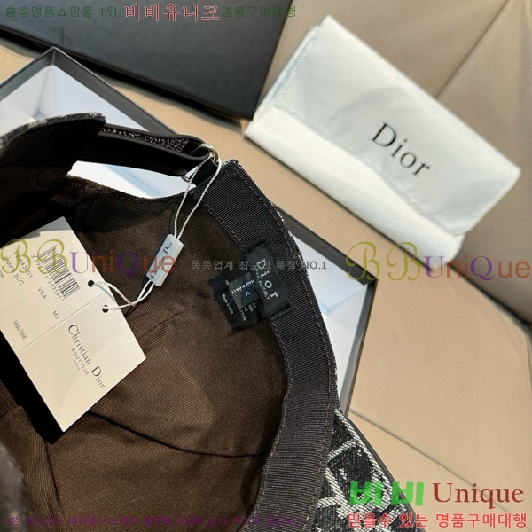 ��� ���� DR22916-3