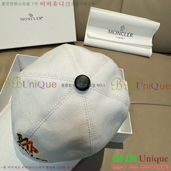 ��**�� ���� M300954-2